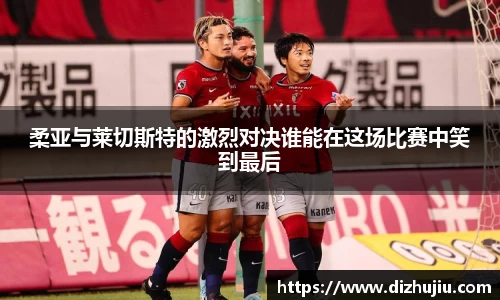 betway必威西汉姆联官网
